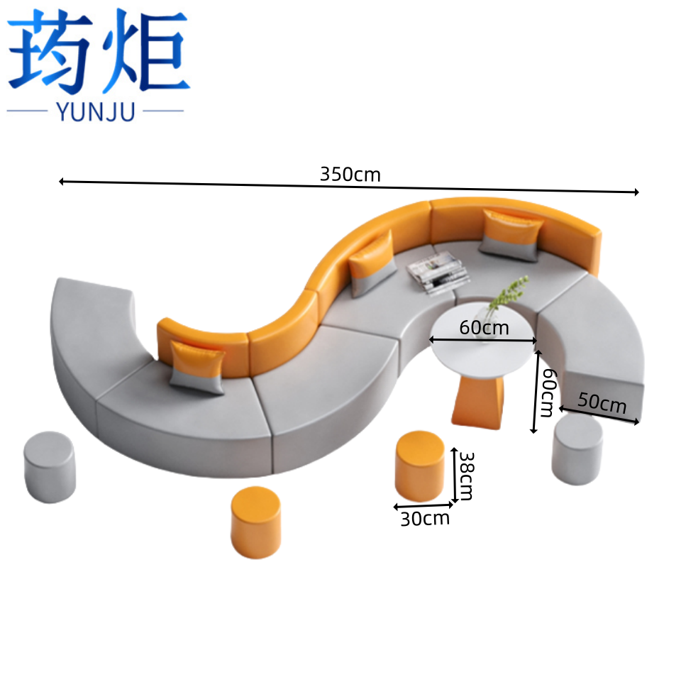 荺炬会客沙发六人位组