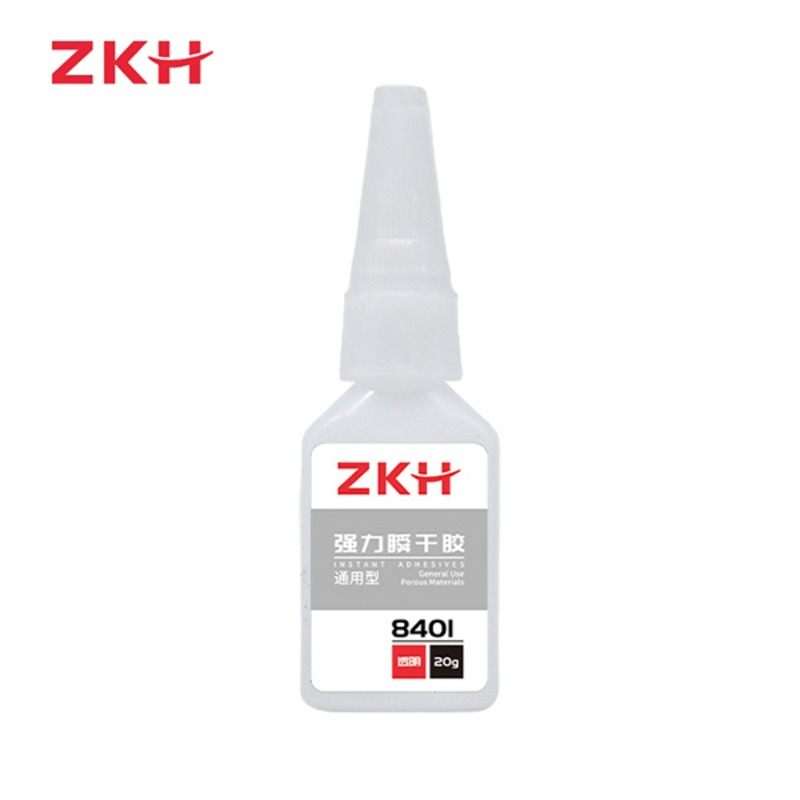 ZKH智能防风防尘窗用配件自动闭合设计耐用家居