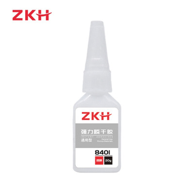 ZKH智能防风防尘窗用配件自动闭合设计耐用家居