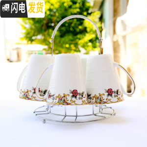 三维工匠骨瓷水杯创意马克杯早餐杯牛奶杯家用茶杯陶瓷水具套装杯子6个装 富士山水杯-6杯装+钢架 默认尺寸