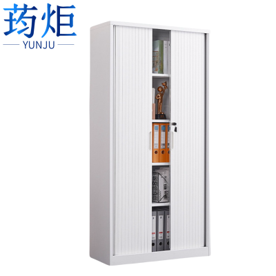 荺炬卷门储物柜