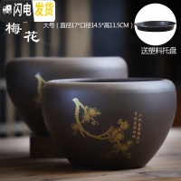 三维工匠花盆陶瓷大号特大紫砂带托盘简约绿植绿萝吊兰小多肉花盆 梅花紫砂大号两个 大花盆容器