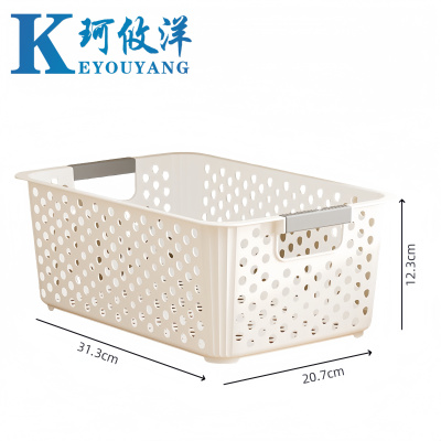 珂攸洋 塑料收纳筐 小号 个