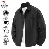 啄木鸟纯色衬衫男春秋宽松免烫透气衬衣痞帅户外休闲舒适外套上衣