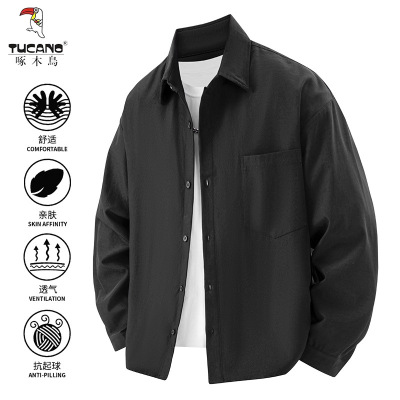 啄木鸟纯色衬衫男春秋宽松免烫透气衬衣痞帅户外休闲舒适外套上衣