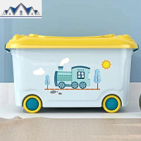 衣物整理箱储物箱塑料箱子小汽车造型儿童玩具收纳箱有盖特大号 三维工匠