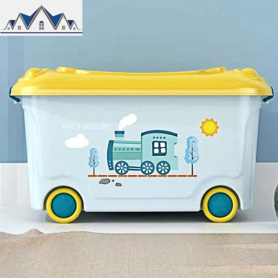 衣物整理箱储物箱塑料箱子小汽车造型儿童玩具收纳箱有盖特大号 三维工匠