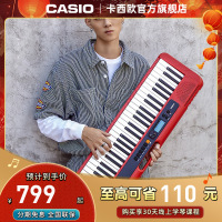 卡西欧官方旗舰店卡西欧电子琴CT-S100/S200/S300电子琴儿童初学家用专业考级61键多功能便携电子琴