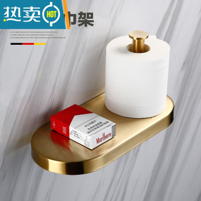 敬平拉丝金浴巾架毛巾杆置物架五金卫生间浴室金色挂件套装 托盘纸巾架(拉丝金)浴室置物架