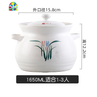 煲汤砂锅 家用大容量可高温陶瓷煲土锅熬粥砂锅炖锅石锅 FENGHOU 4500ml(4-6人)推荐款