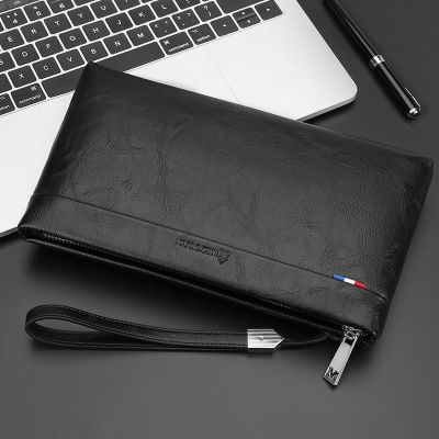 派尼美特大容量手包男士钱包多功能青年休闲潮流手抓包手机包手拿包