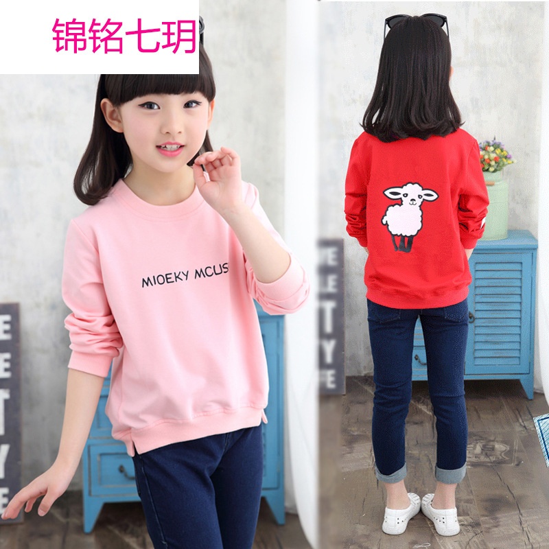 锦铭七玥2018新款韩版童上衣女童春装中大童儿童小羊T恤童装微商加盟代理