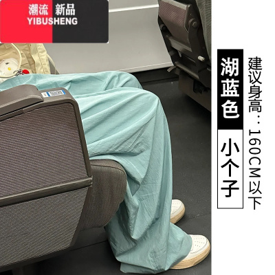 YIBUSHENG湖蓝色冰丝山本裤女宽松季2024新款春秋休闲高腰垂感棉麻阔腿裤