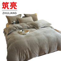 筑亮 牛奶绒三件套 A12 套