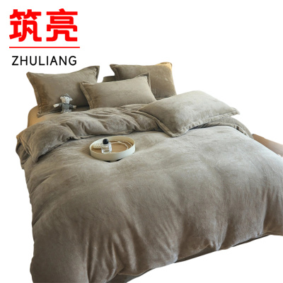 筑亮 牛奶绒三件套 A12 套