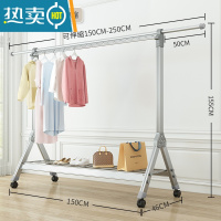 敬平晾衣架阳台落地折叠卧室内户外晒被子器挂凉衣架家用阳台晒衣架 可伸缩太空银[150cm-250cm]带轮子 大