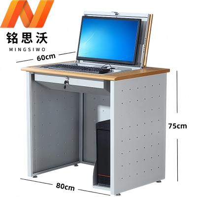 铭思沃多媒体翻转桌Y1张