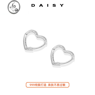 JiMi999银银不规则爱心耳钉女ins冷淡风个性耳扣耳环小众设计耳圈耳饰