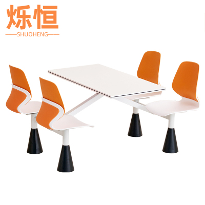 烁恒食堂桌椅1.3m套