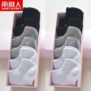 袜子女短袜夏季薄款女船袜浅口女袜韩版纯色低帮袜潮