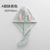 可爱干发帽女吸水速干浴帽包头巾干发毛巾洗头擦头发洗澡发带 三维工匠 浅粉色