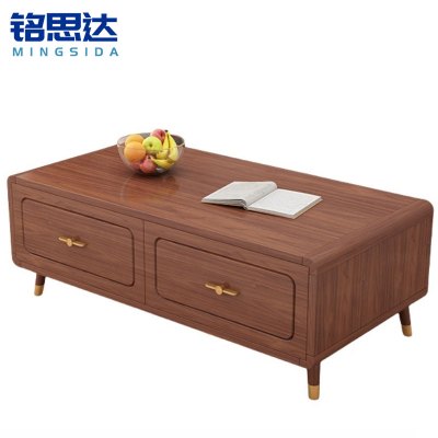 铭思达茶几1.2米个