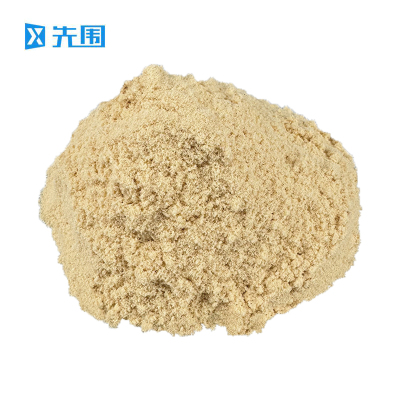 先围 锯末 100目粉1斤 袋