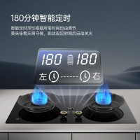 优盟(UM)UZ280D燃气灶5.2kW大火力 70%高热效聚能猛火灶 天然气