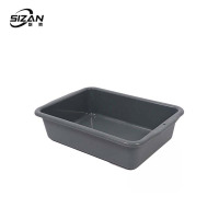 斯赞 安检框收纳筐长方形 53*38*15CM 个