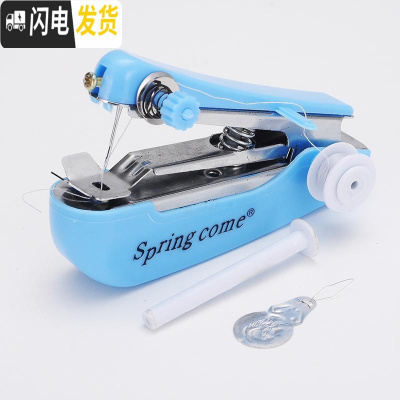 三维工匠跳缝纫机作迷你多功能手持鞋机升级手工针家用补小型便携手提式 加强版2件赠品[缝纫机颜色随机