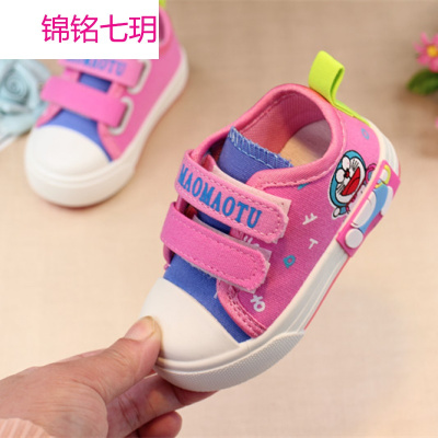 锦铭七玥018春秋童鞋学步鞋儿童帆布鞋男童板鞋魔术贴球鞋女童鞋