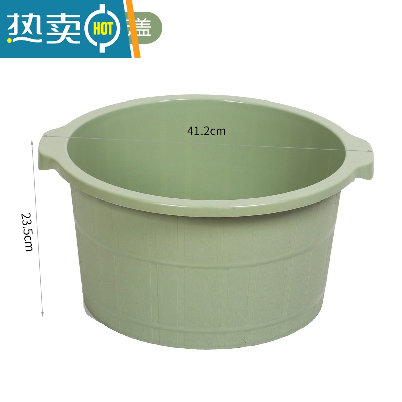 jing ping家用塑料洗脚盆按摩宿舍脚盆桶加高洗脚日式足浴盆大号泡脚