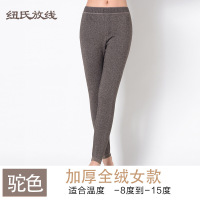 女式羊绒裤加厚加绒保暖内穿打底裤黑灰羊毛裤保障