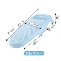 家用搓衣板家用洗衣板塑料加厚老式迷你小号搓板加长大号 三维工匠 长方形北欧粉色大号