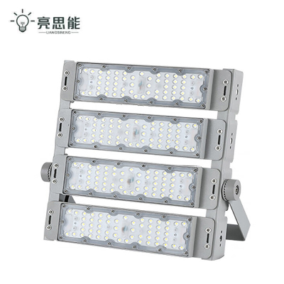 亮思能-LED投光灯 隧道灯 LSN-CSP/套