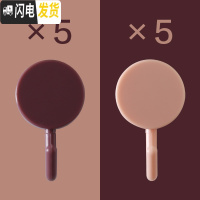 三维工匠粘钩创意可爱装饰宿舍女沾钩子家用免打孔无痕墙壁小挂钩强力粘胶 5深粉+5浅粉