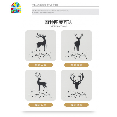 北欧风碗碟套装家用餐具碗盘碟套装新款麋鹿简约陶瓷餐具2-4人用 FENGHOU (方)2碗2勺2筷(请备注图案)