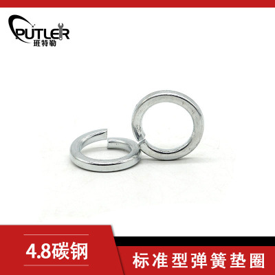 班特勒 标准型弹簧垫圈 18mm 镀锌/个