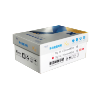 郝过机 粉红色办公复印纸 70G 16K(8包装)