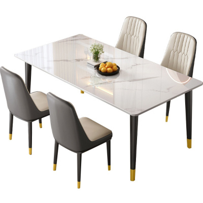 依韵珂餐桌一桌四椅120*70*75cm套