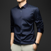 秋季新款条纹长袖修身衬衣男士休闲商务衬衫提花衬衫