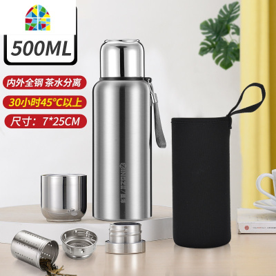 封后全钢316不锈钢保温杯男1升大号1000大容量水壶1200ml户外便携1.5l 1000ml钢本色(316)+双节滤