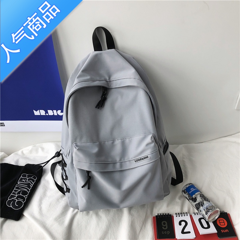 封后简约日系ins潮酷书包中学生大容量背包男高中初中生大学生双肩包学生书包