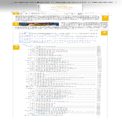 [M]国防科普概论 田小川 编 -9787118123586