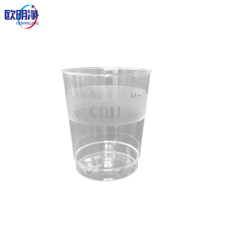 一次性塑料航空杯250ml(1000个/箱) OM-102 个