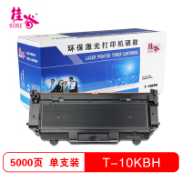 桂谷(GUIGU)光电通T-10KBH粉盒适用光电通D-M3830KBH/MP3870DN/ MP3870DN机型