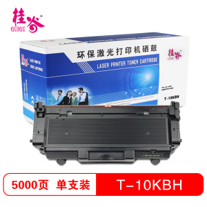 桂谷(GUIGU)光电通T-10KBH粉盒适用光电通D-M3830KBH/MP3870DN/ MP3870DN机型