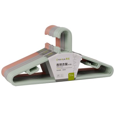 茶花大衣架塑料无痕加粗挂衣架家用裤架加长加厚成人晾衣架晾晒架10只装-新款灰色42CM