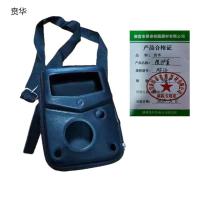 贲华 保护套 MF14 个