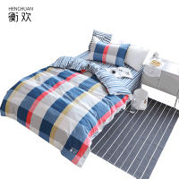衡欢(HENGHUAN)床上用品纯棉磨毛床单款1.2m床用三件套样加厚款 RZ-CP05 一套